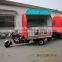 The best selling motorcycle type mobile food truck/mobile three wheels food cart