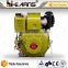 178F mini electric motor low rpm chinese outboard motor