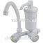 double handle plastic water filter kx81091w