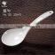 Melamine Ware Rice Spoon