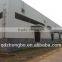 fabricated steel structure warehouse/workshop/building/factory