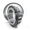 42686/42624 bearing roller TS type taper roller bearing 42686 42624