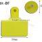 Ear Tag Livestock Marker label