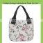 2015 Trendy drawstring cute mummy bag