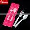 Disposable plastic cutlery set dinnerware tableware paper wrapper