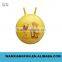 Wholesale cheap toys pvc inflatable bouncy handle ball for kids