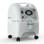 Best Quality oxygen concentrator / nebulization function/ 5L oxygen generator                        
                                                Quality Choice