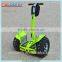 China lithium battery self balancing electric scooter ESOII