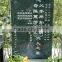 yako 2811 driving cnc machine engrave stone