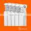 Ningshuai bimetal radiator white radiator