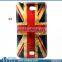 Ultra Slim Soft TPU Case for Sony Xperia E4, US Dollars Design