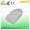 Wall intelligent infrared detectors infrared intrusion detector