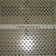 slotted screen/perforated sheet metal