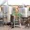 Turnkey cask beer used 15 bbl brewing system