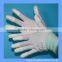 13 Gauge White Top Coated PU Working Glove Finger Protectors