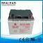 Guangzhou factory cheap 12v 38ah solar energy storage street light sun battery price in Pakistan