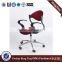 Luxury style special shape staff office chair HX-YK018