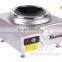 Square induction cooker kettle 220v H80CM
