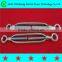 High quality carbon steel drop forged U.S. type turnbuckle with eye and eye line hardware