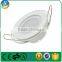 Round Glass flat lamp