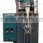 Spare parts and screws packaging machine