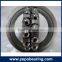 Self-aligning Ball Bearing Manufacturer