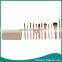 Top Grade Professional 12Pcs Cosmetic Brush Set Brushes Make Up