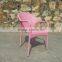 promotional dining wicker patio furniture