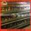 Wholesales Professional Factory Price Poultry Equipment Price