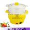 HHD electric stainless steel 3 piece multi-cookware set electric food steamer