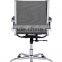 Office chairs shunde Mesh swivel chair
