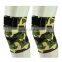 Camouflage knee wraps /Supreme Compression Knee Sleeve Gym Knee Wraps