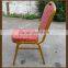 2016 hot sale banquet restaurant chair for event