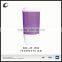 new design Factory plastic cup hot selling mug plastic plastic drinking mug with straw