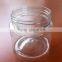 New product PET jar small injection moulding machine