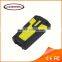 Landwell 2.4g long range security guard reader