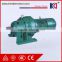 High Reliability Power Transmission Parts Cyclo Speed Reducer