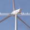 free power generation 100KW wind turbine wind generator windkraftanlage for off-grid/on-grid application