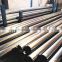 High quality competitive price Chinese supplier A519 SAE4130 hydraulic cylinder steel tube