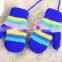 MS80125C Kids winter stripe design cute thermal gloves