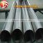 All Sizes of 304 Stainless Steel 2 inch / 4 inch / 24" Diameter Pipe Price -- China Produces Competitive Stainless Steel Tube