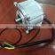 BLDC motor differential brushless motor for electric tricycle
