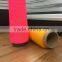 High quality shoes veil yarn ; Net surface sneakers yarn ; high tenacity polyester yarn