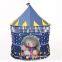Children's indoor tent baby game room children's toys ocean ball pool Princess tent 1-3 year old folding house
