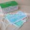 Disposable Facial Mask