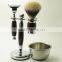 New Products OEM Beard Brushes Wholesale Shaving Bowls Private Label Shaving Brush Set