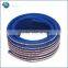 High pressure PVC hose with 3 layers, parallel crossing hose