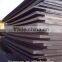 egi steel coil sheet