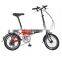 16 Inch 6 Speed Folding Cycling