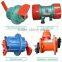 vibrating sieve used concrete vibrating motor made in China